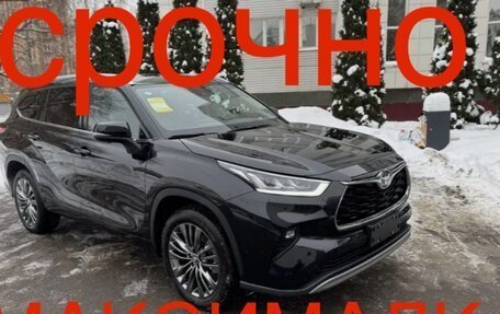 Toyota Highlander, 2025 год, 5 399 000 рублей, 1 фотография