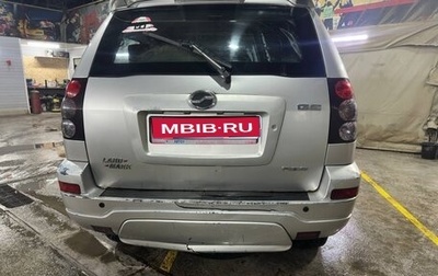 ZX Landmark I, 2009 год, 400 000 рублей, 1 фотография