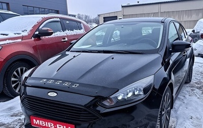 Ford Focus III, 2018 год, 1 000 000 рублей, 1 фотография