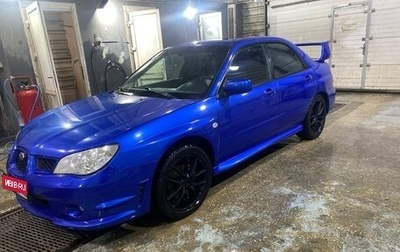 Subaru Impreza III, 2006 год, 750 000 рублей, 1 фотография