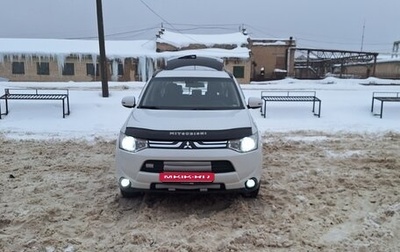 Mitsubishi Outlander III рестайлинг 3, 2012 год, 1 320 000 рублей, 1 фотография