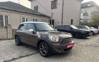 MINI Hatch, 2013 год, 1 300 000 рублей, 1 фотография