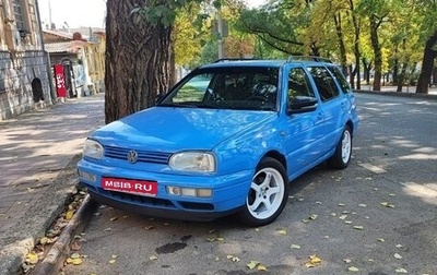 Volkswagen Golf III, 1998 год, 310 000 рублей, 1 фотография