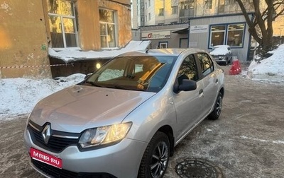Renault Logan II, 2018 год, 799 000 рублей, 1 фотография