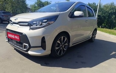 KIA Morning III, 2022 год, 1 490 000 рублей, 1 фотография