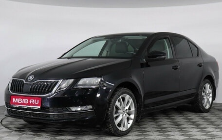 Skoda Octavia, 2020 год, 2 619 000 рублей, 1 фотография