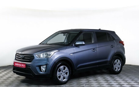 Hyundai Creta I рестайлинг, 2018 год, 1 780 000 рублей, 1 фотография