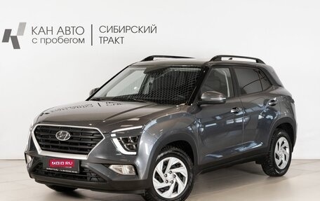 Hyundai Creta, 2022 год, 2 011 800 рублей, 1 фотография