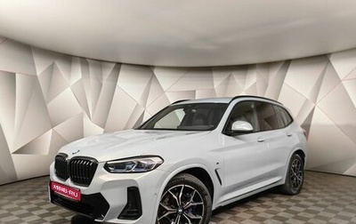 BMW X3, 2021 год, 6 300 000 рублей, 1 фотография