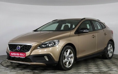 Volvo V40 II рестайлинг, 2013 год, 1 647 000 рублей, 1 фотография