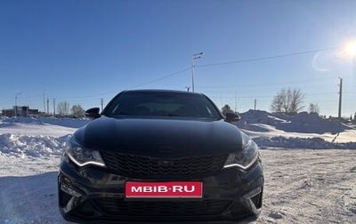 KIA Optima IV, 2018 год, 2 000 000 рублей, 1 фотография