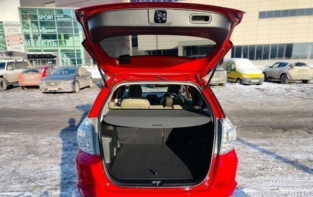 Honda Fit Shuttle I рестайлинг, 2012 год, 960 000 рублей, 7 фотография