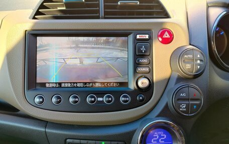 Honda Fit Shuttle I рестайлинг, 2012 год, 960 000 рублей, 17 фотография