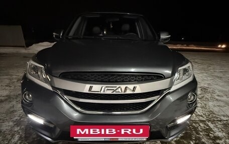 Lifan X60 I рестайлинг, 2018 год, 1 000 000 рублей, 2 фотография