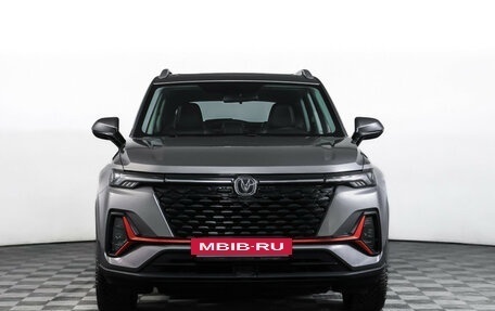 Changan CS35 Plus, 2023 год, 1 818 000 рублей, 2 фотография