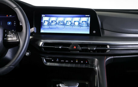 Changan CS35 Plus, 2023 год, 1 818 000 рублей, 14 фотография