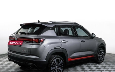 Changan CS35 Plus, 2023 год, 1 818 000 рублей, 5 фотография