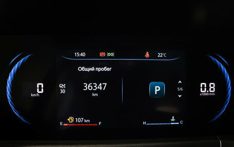 Changan CS35 Plus, 2023 год, 1 818 000 рублей, 16 фотография