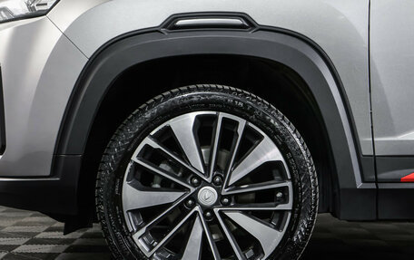 Changan CS35 Plus, 2023 год, 1 818 000 рублей, 28 фотография