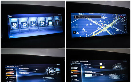 Changan CS35 Plus, 2023 год, 1 818 000 рублей, 22 фотография