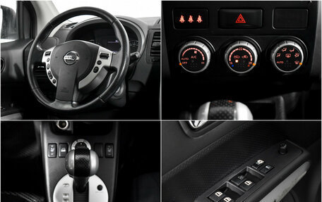 Nissan X-Trail, 2012 год, 1 100 000 рублей, 15 фотография