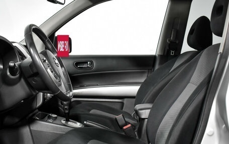 Nissan X-Trail, 2012 год, 1 100 000 рублей, 10 фотография