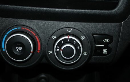 KIA Rio III рестайлинг, 2013 год, 879 900 рублей, 9 фотография