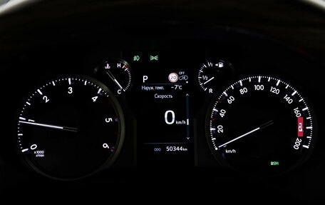 Toyota Land Cruiser Prado 150 рестайлинг 2, 2021 год, 7 299 000 рублей, 40 фотография