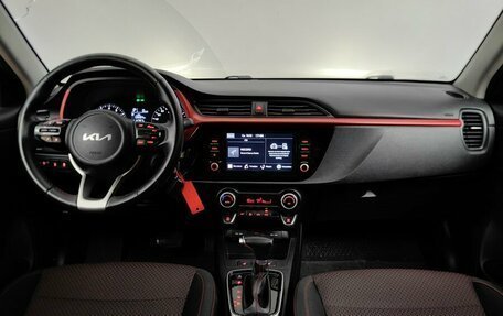 KIA Rio IV, 2021 год, 1 799 000 рублей, 12 фотография