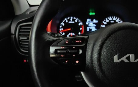 KIA Rio IV, 2021 год, 1 799 000 рублей, 17 фотография