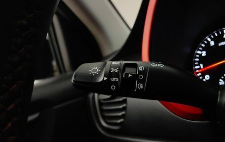 KIA Rio IV, 2021 год, 1 799 000 рублей, 19 фотография