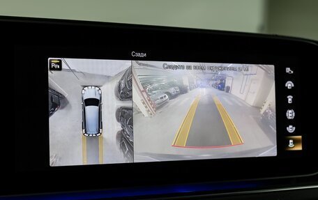 Mercedes-Benz GLS, 2020 год, 11 500 000 рублей, 38 фотография