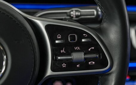 Mercedes-Benz GLS, 2020 год, 11 500 000 рублей, 36 фотография