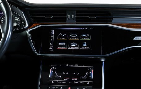 Audi A6, 2019 год, 4 290 000 рублей, 13 фотография