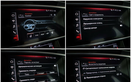 Audi A6, 2019 год, 4 290 000 рублей, 20 фотография