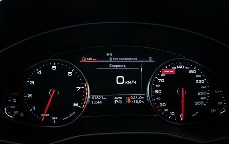 Audi A6, 2019 год, 4 290 000 рублей, 16 фотография