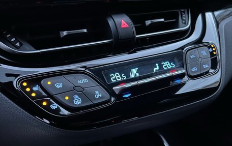 Toyota C-HR I рестайлинг, 2020 год, 2 590 000 рублей, 12 фотография