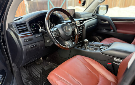 Lexus LX III, 2016 год, 5 940 000 рублей, 5 фотография