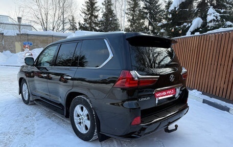 Lexus LX III, 2016 год, 5 940 000 рублей, 4 фотография