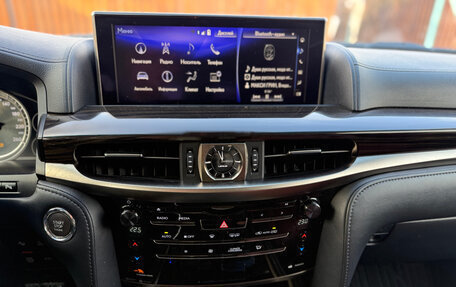 Lexus LX III, 2016 год, 5 940 000 рублей, 14 фотография