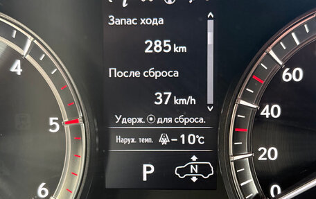 Lexus LX III, 2016 год, 5 940 000 рублей, 13 фотография