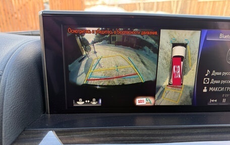 Lexus LX III, 2016 год, 5 940 000 рублей, 18 фотография