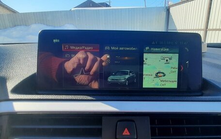 BMW 1 серия, 2018 год, 2 250 000 рублей, 4 фотография