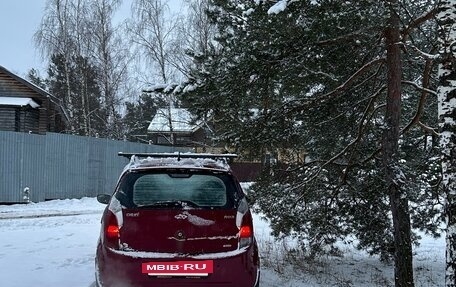 Chery Kimo (A1), 2009 год, 100 000 рублей, 7 фотография