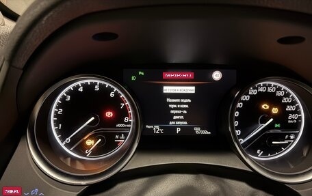 Toyota Camry, 2019 год, 2 850 000 рублей, 7 фотография