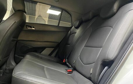 Hyundai Creta I рестайлинг, 2021 год, 1 700 000 рублей, 12 фотография