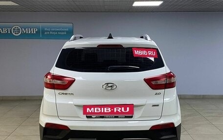 Hyundai Creta I рестайлинг, 2021 год, 1 700 000 рублей, 6 фотография