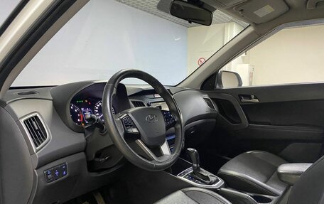 Hyundai Creta I рестайлинг, 2021 год, 1 700 000 рублей, 15 фотография