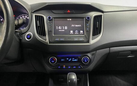 Hyundai Creta I рестайлинг, 2021 год, 1 700 000 рублей, 18 фотография