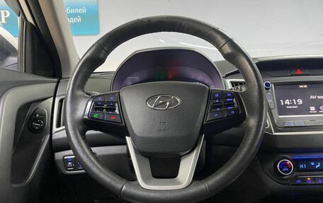 Hyundai Creta I рестайлинг, 2021 год, 1 700 000 рублей, 16 фотография
